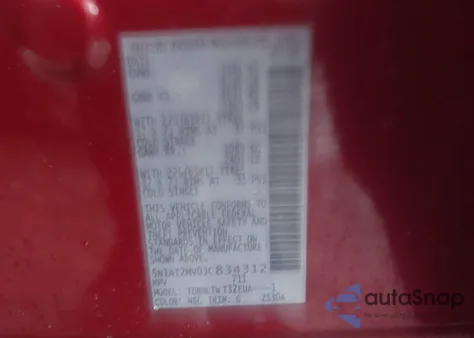 2018 Nissan Rogue Sv из США, поврежденный, VIN 5N1AT2MV0JC834312